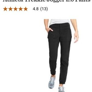 Athleta Black 2P 2 Petite Trekkie Joggers 2.0